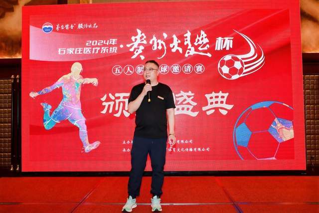 西汉姆球迷不满争议点球 呼吁引入VAR